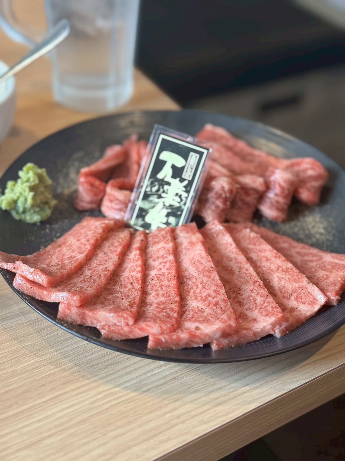Curry